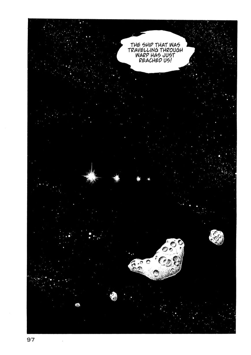 Nibelung no Yubiwa Chapter 11 page 29 - Chapter 11