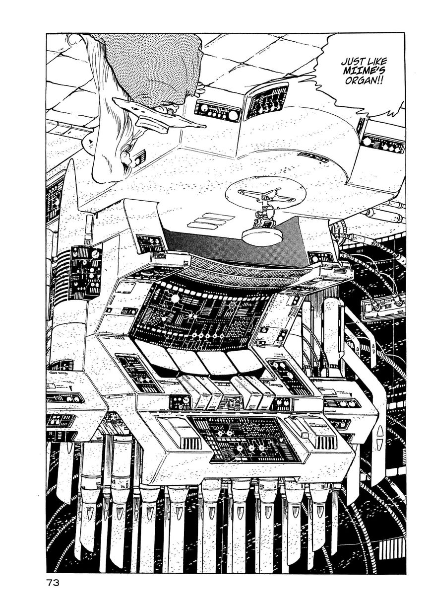 Nibelung no Yubiwa Chapter 11 page 5 - Chapter 11