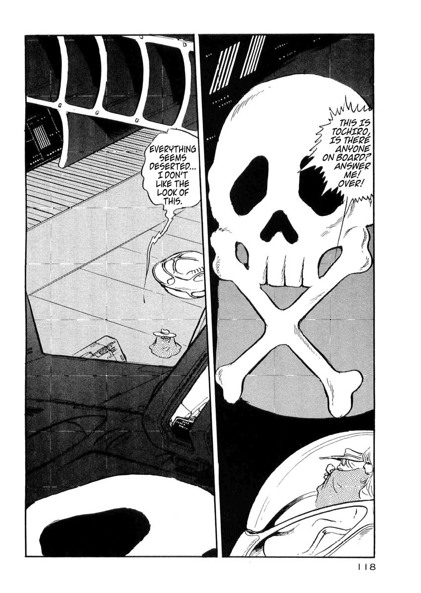 Nibelung no Yubiwa Chapter 12 page 17 - Chapter 12 : Ring 12: The Renowned Meister