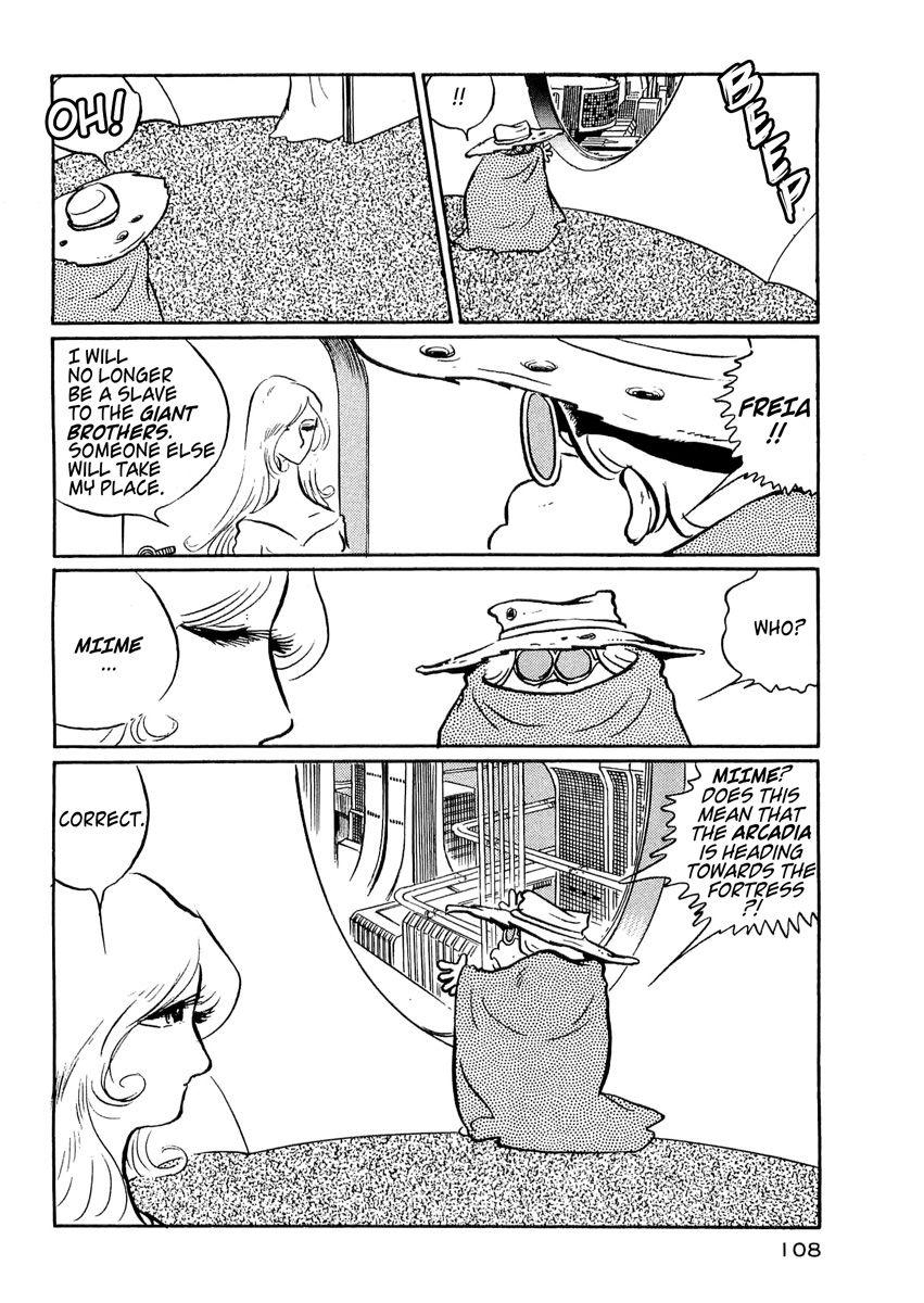 Nibelung no Yubiwa Chapter 12 page 7 - Chapter 12 : Ring 12: The Renowned Meister
