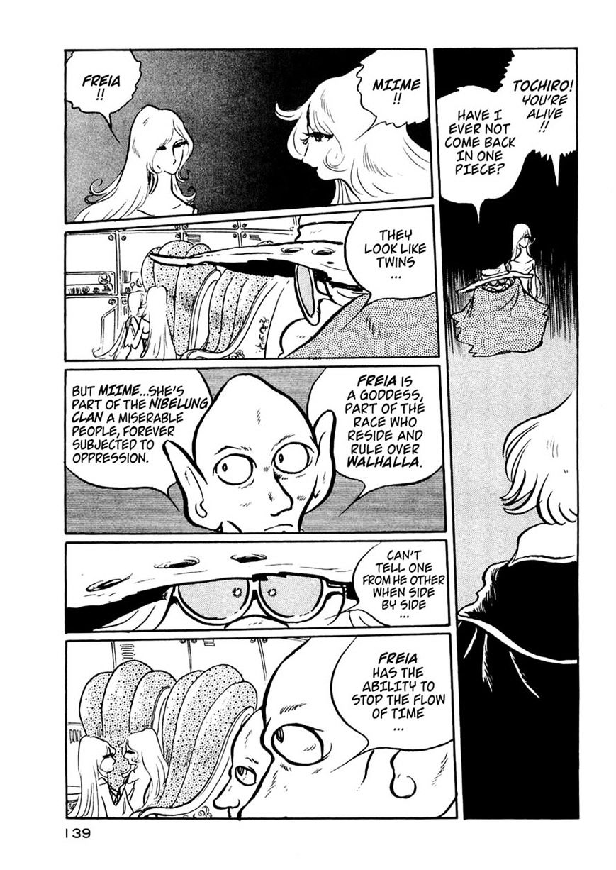 Nibelung no Yubiwa Chapter 13 page 11 - Chapter 13 : Ring 13: Departure