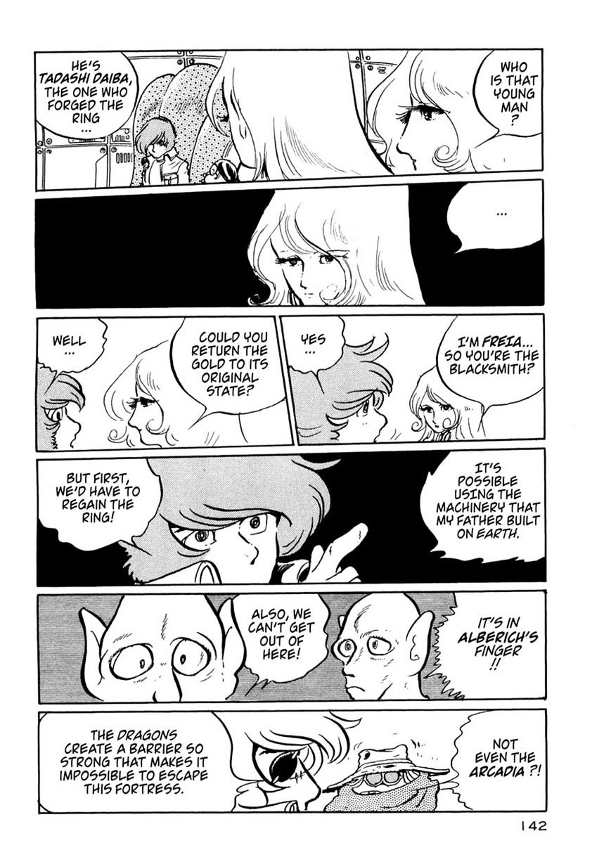 Nibelung no Yubiwa Chapter 13 page 14 - Chapter 13 : Ring 13: Departure