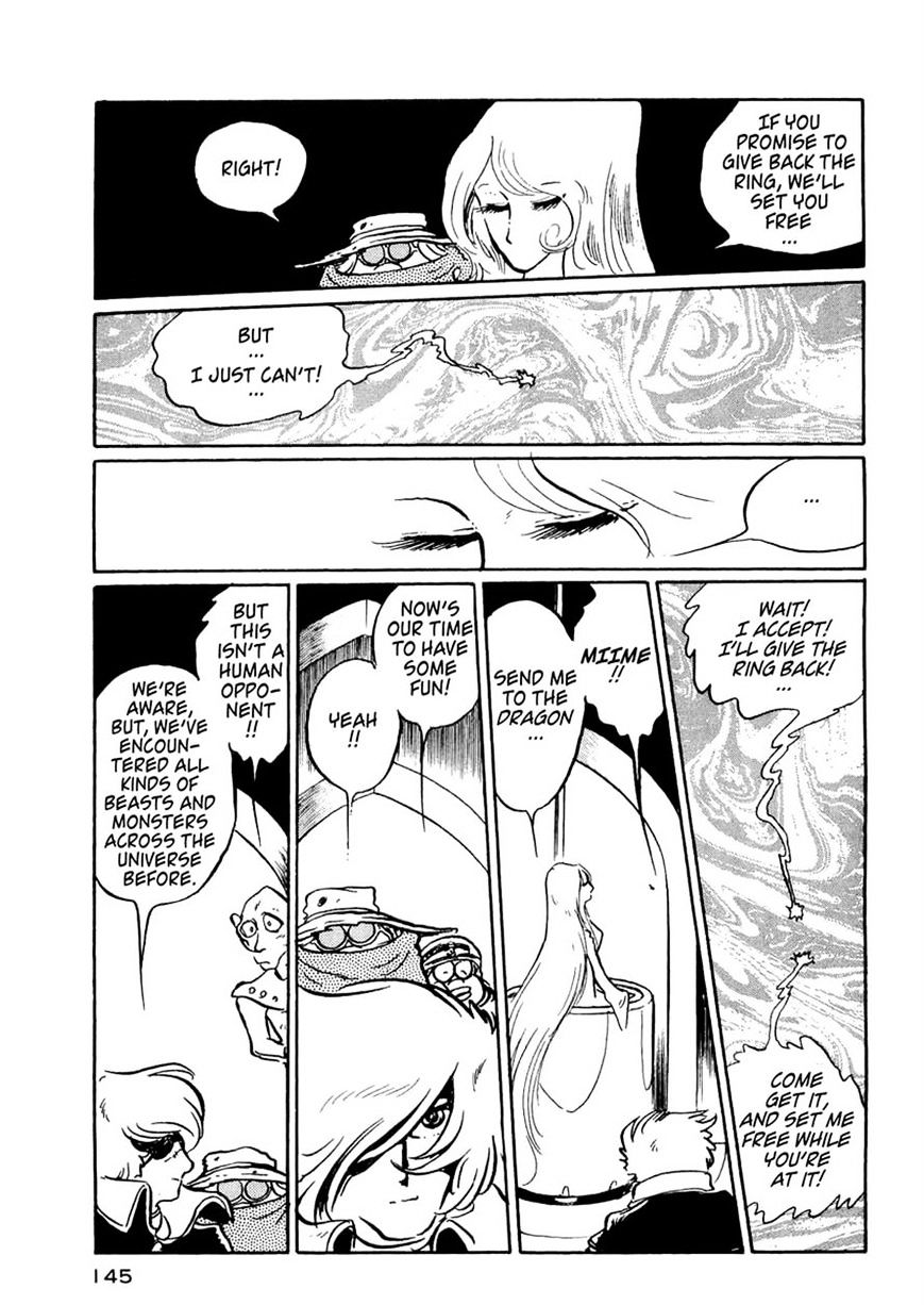 Nibelung no Yubiwa Chapter 13 page 17 - Chapter 13 : Ring 13: Departure