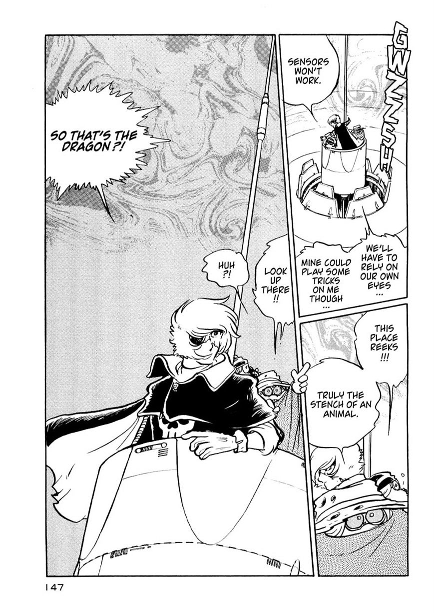 Nibelung no Yubiwa Chapter 13 page 19 - Chapter 13 : Ring 13: Departure