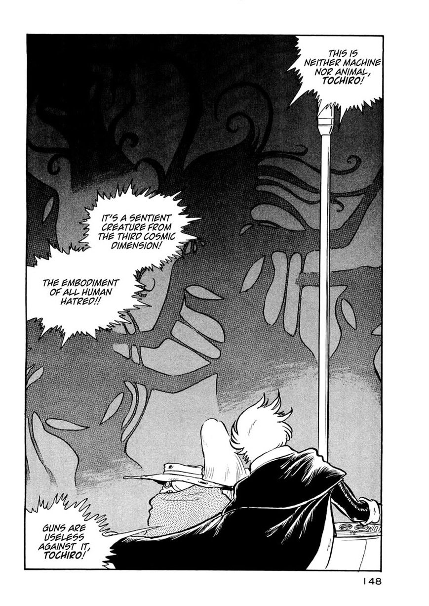 Nibelung no Yubiwa Chapter 13 page 20 - Chapter 13 : Ring 13: Departure