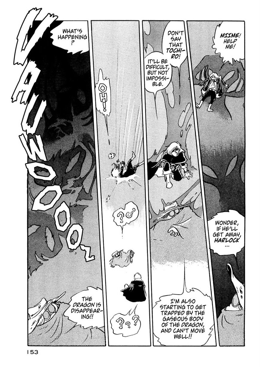 Nibelung no Yubiwa Chapter 13 page 25 - Chapter 13 : Ring 13: Departure