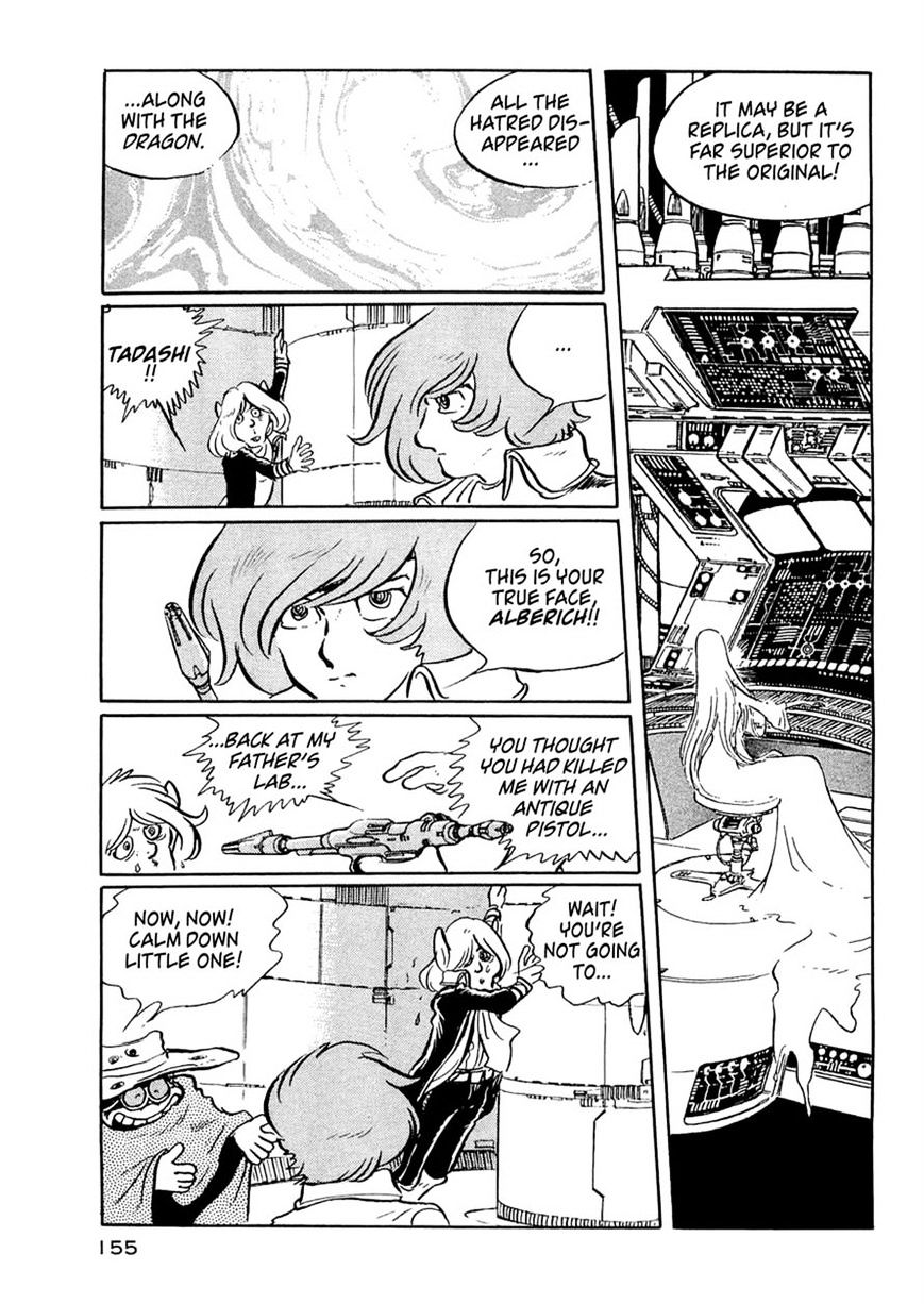 Nibelung no Yubiwa Chapter 13 page 27 - Chapter 13 : Ring 13: Departure