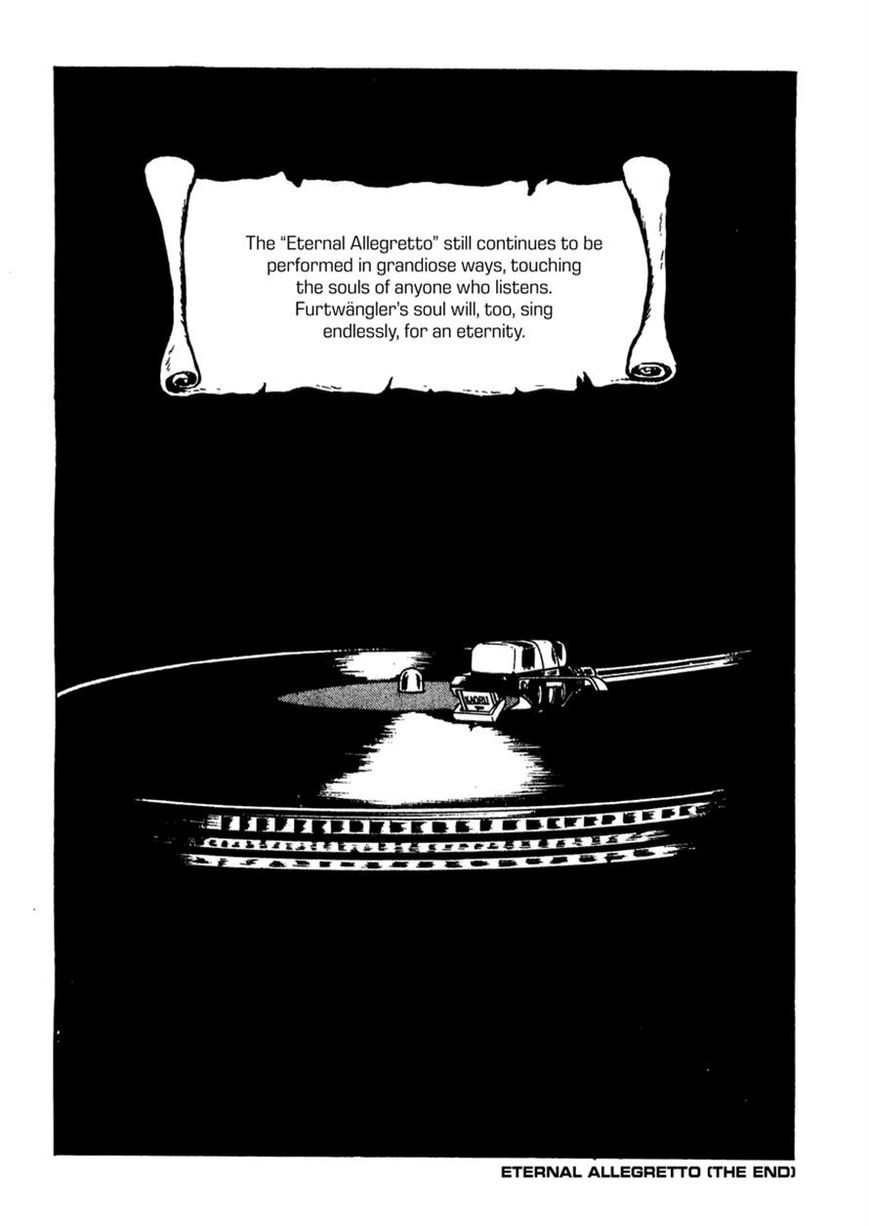 Nibelung no Yubiwa Chapter 14 page 25 - Chapter 14