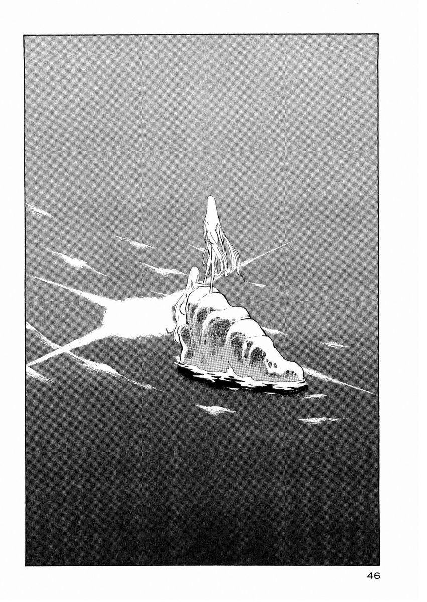 Nibelung no Yubiwa Chapter 2 page 16 - Chapter 2 : Ring 2: The Rhine Maidens