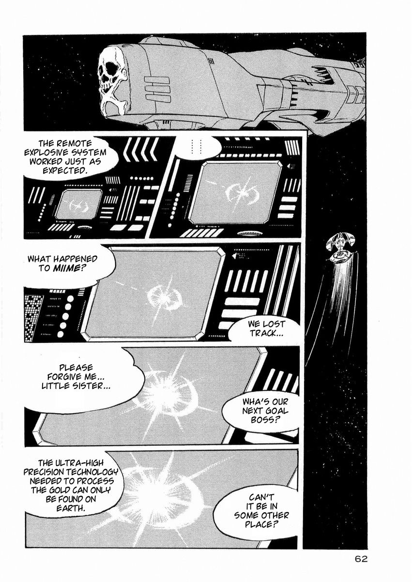 Nibelung no Yubiwa Chapter 2 page 31 - Chapter 2 : Ring 2: The Rhine Maidens
