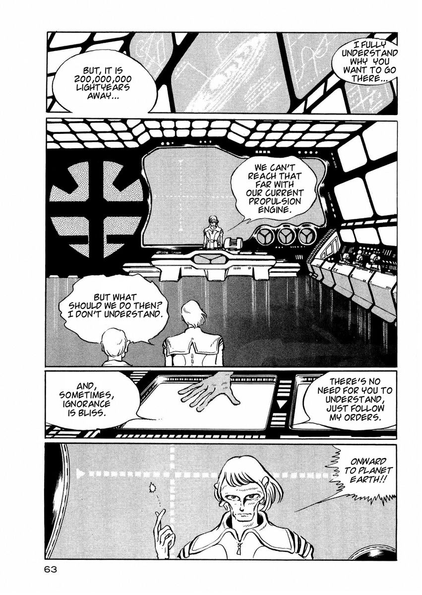 Nibelung no Yubiwa Chapter 2 page 32 - Chapter 2 : Ring 2: The Rhine Maidens