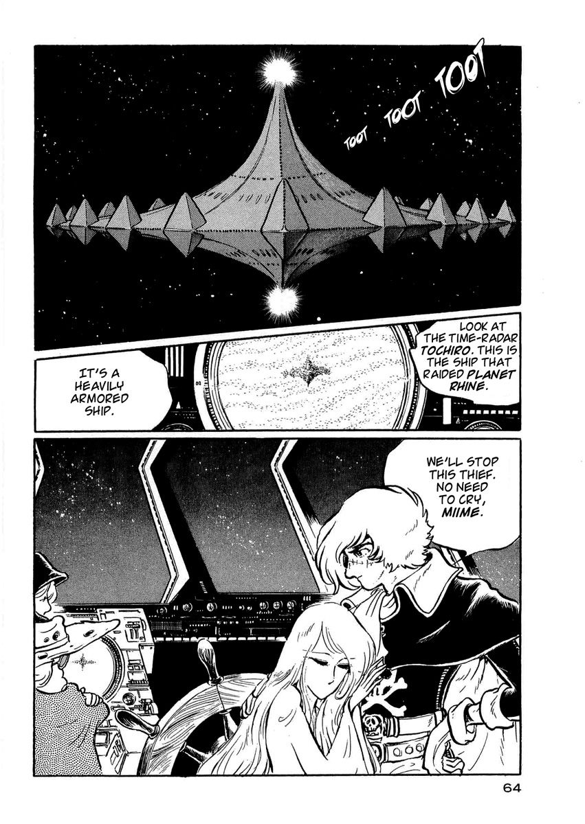 Nibelung no Yubiwa Chapter 2 page 33 - Chapter 2 : Ring 2: The Rhine Maidens