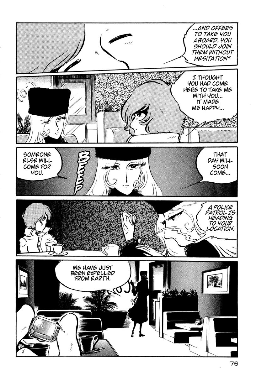 Nibelung no Yubiwa Chapter 3 page 12 - Chapter 3 : Ring 3: The Ring of the Nibelung