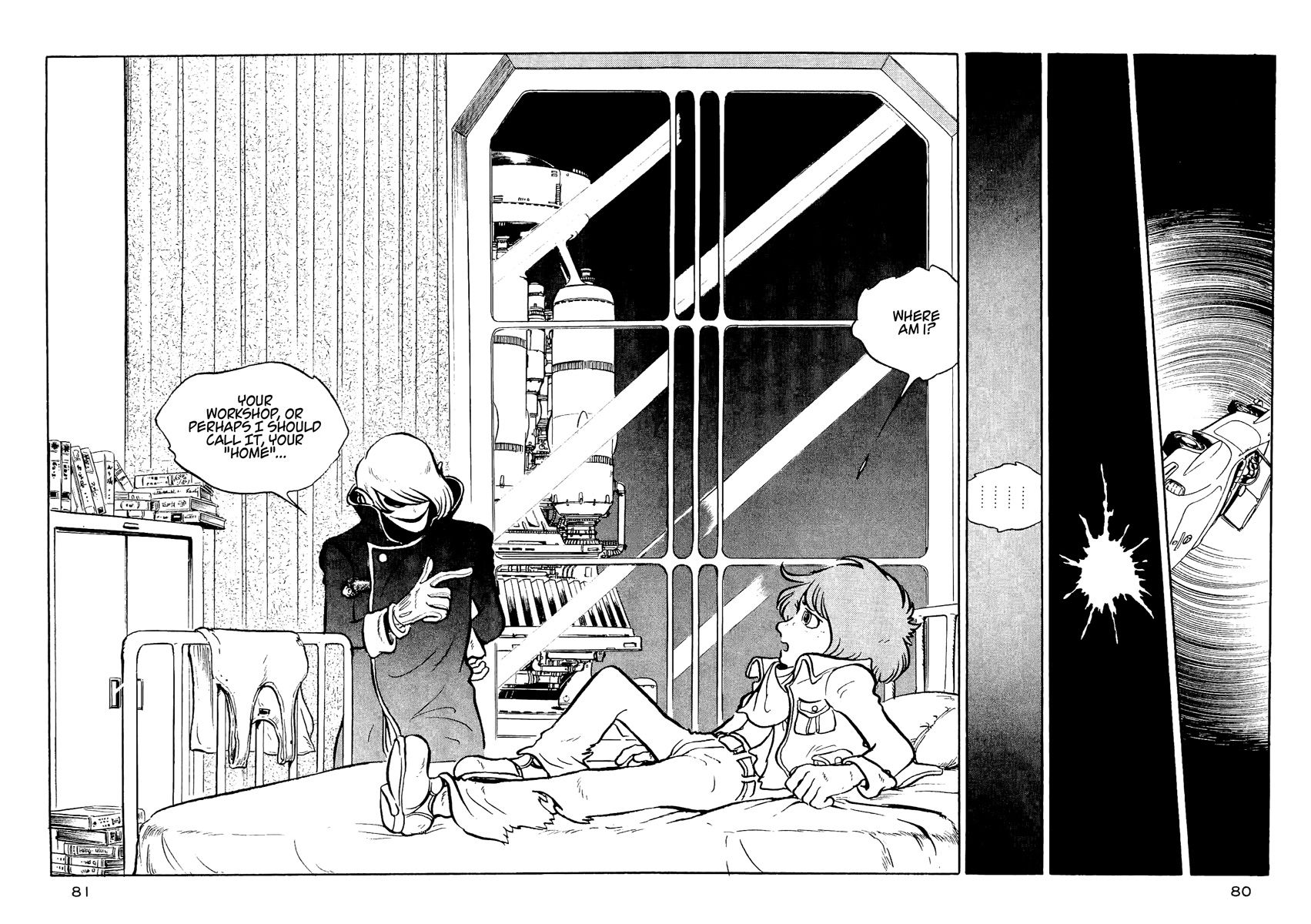 Nibelung no Yubiwa Chapter 3 page 16 - Chapter 3 : Ring 3: The Ring of the Nibelung