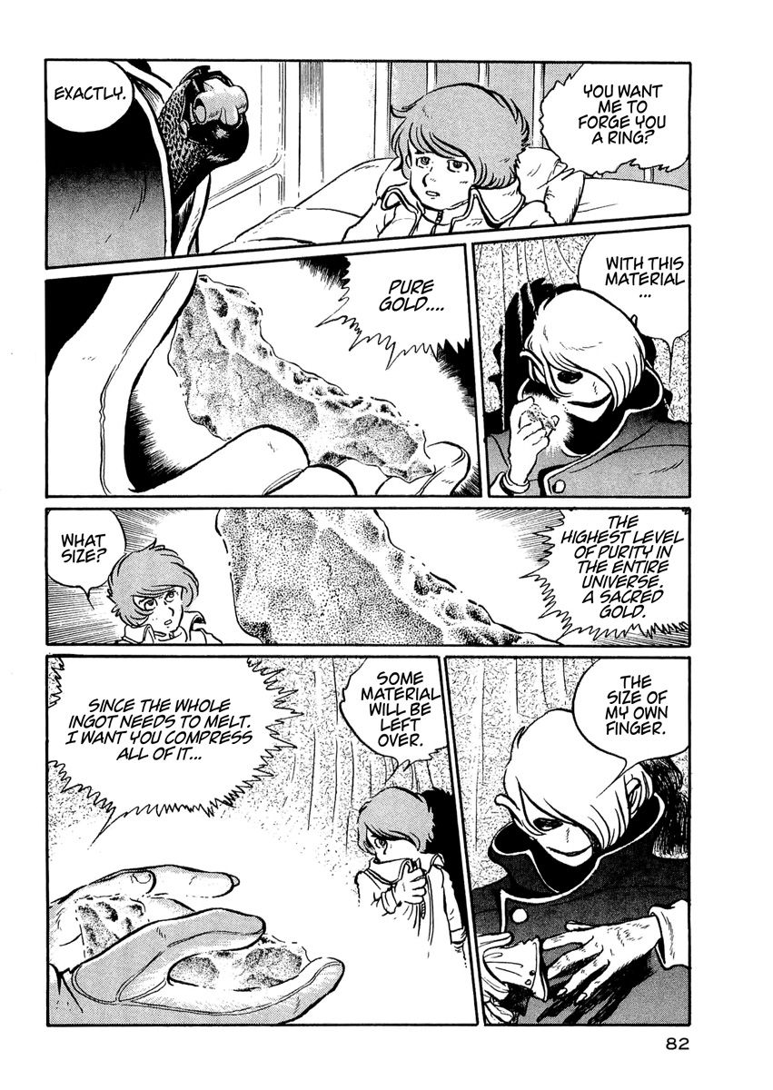 Nibelung no Yubiwa Chapter 3 page 17 - Chapter 3 : Ring 3: The Ring of the Nibelung