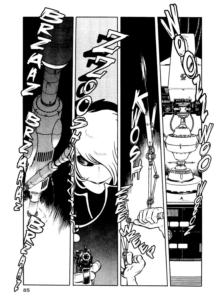 Nibelung no Yubiwa Chapter 3 page 20 - Chapter 3 : Ring 3: The Ring of the Nibelung