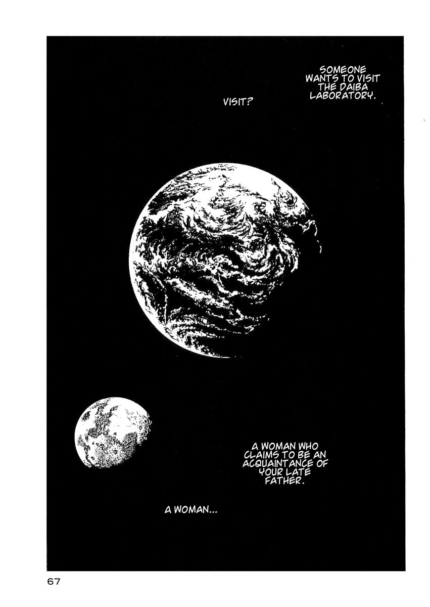 Nibelung no Yubiwa Chapter 3 page 3 - Chapter 3 : Ring 3: The Ring of the Nibelung