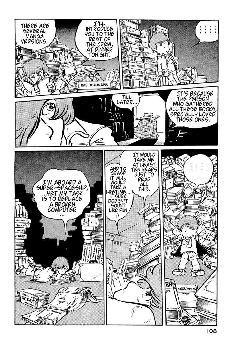 Nibelung no Yubiwa Chapter 4 page 16 - Chapter 4 : Ring 4: The Arcadla