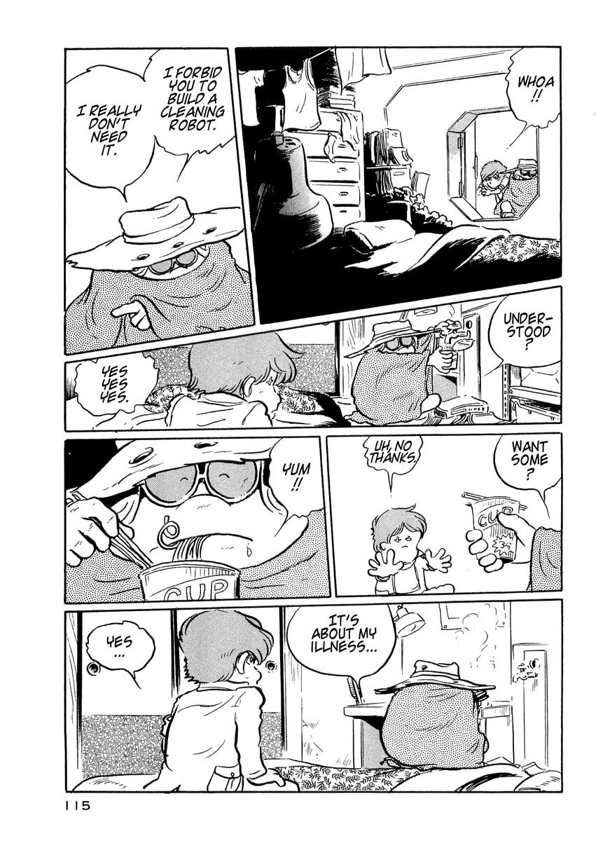 Nibelung no Yubiwa Chapter 4 page 23 - Chapter 4 : Ring 4: The Arcadla
