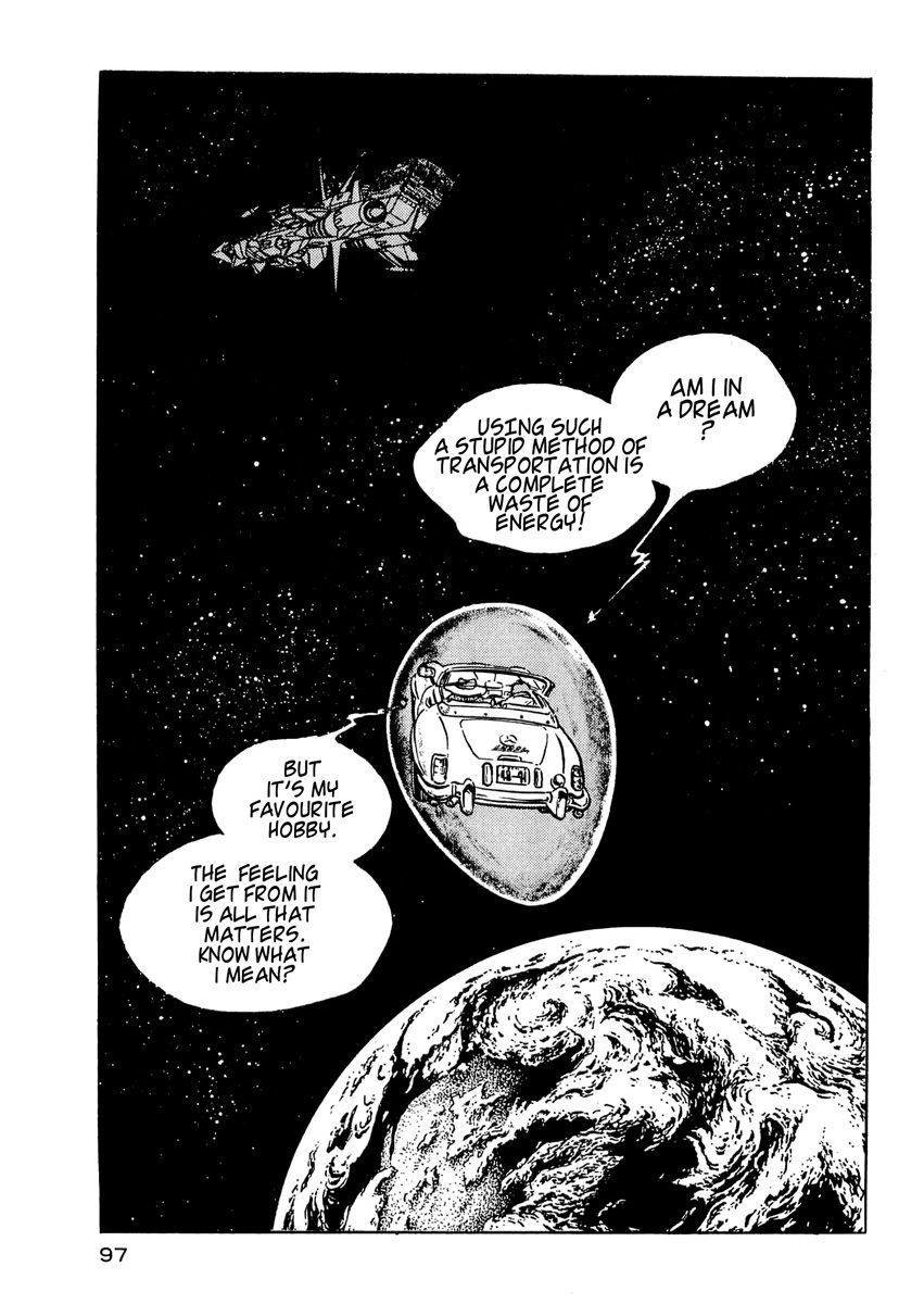 Nibelung no Yubiwa Chapter 4 page 7 - Chapter 4 : Ring 4: The Arcadla