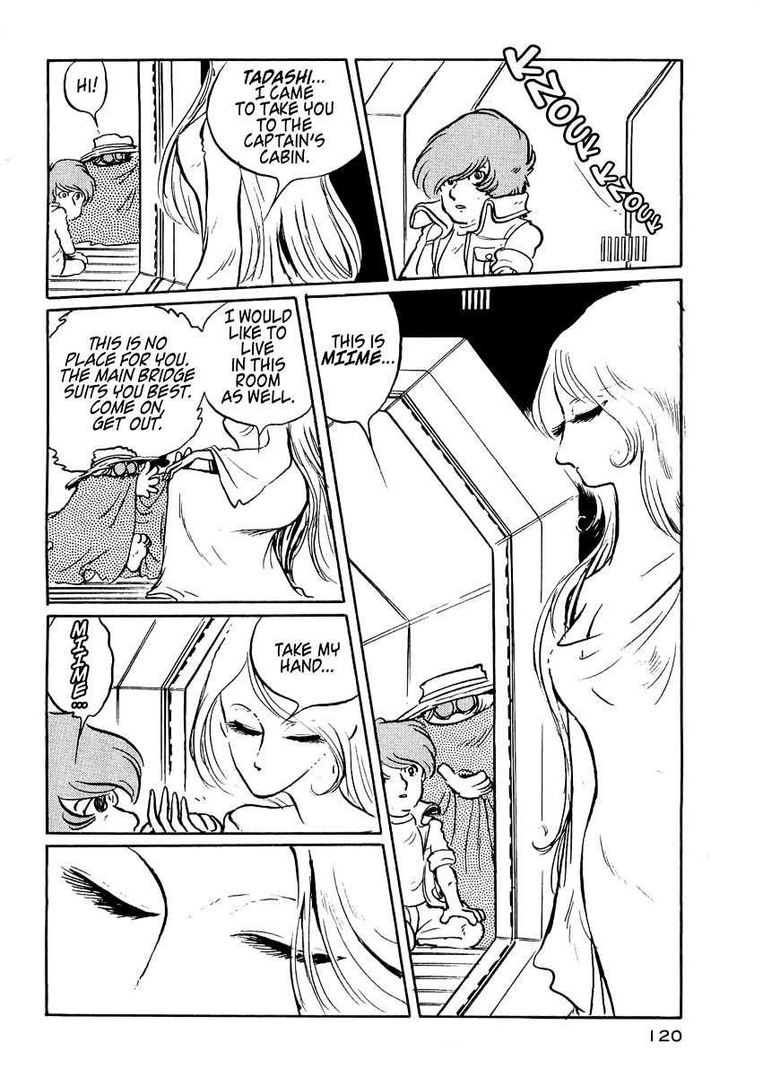 Nibelung no Yubiwa Chapter 5 page 4 - Chapter 5 : Ring 5: Timeless Walhalla