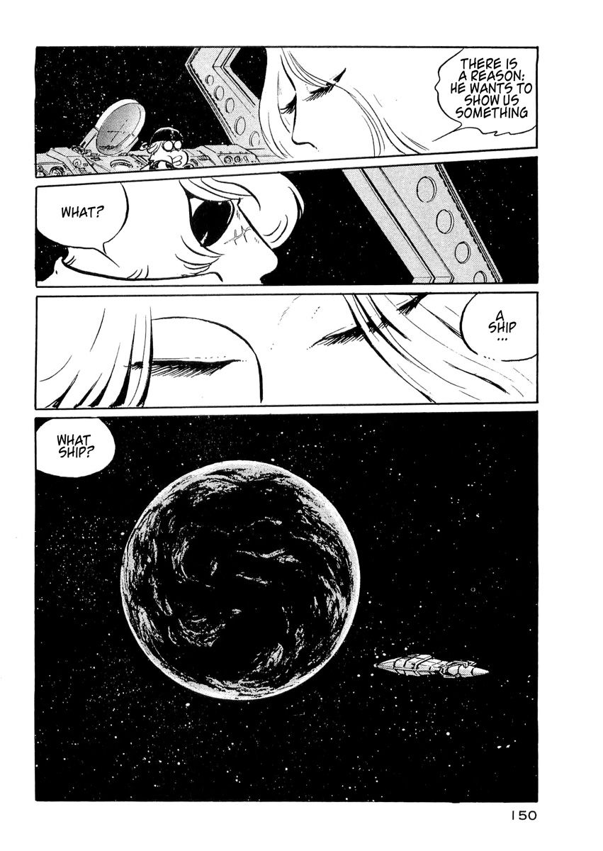 Nibelung no Yubiwa Chapter 6 page 12 - Chapter 6 : Ring 6: Alberich