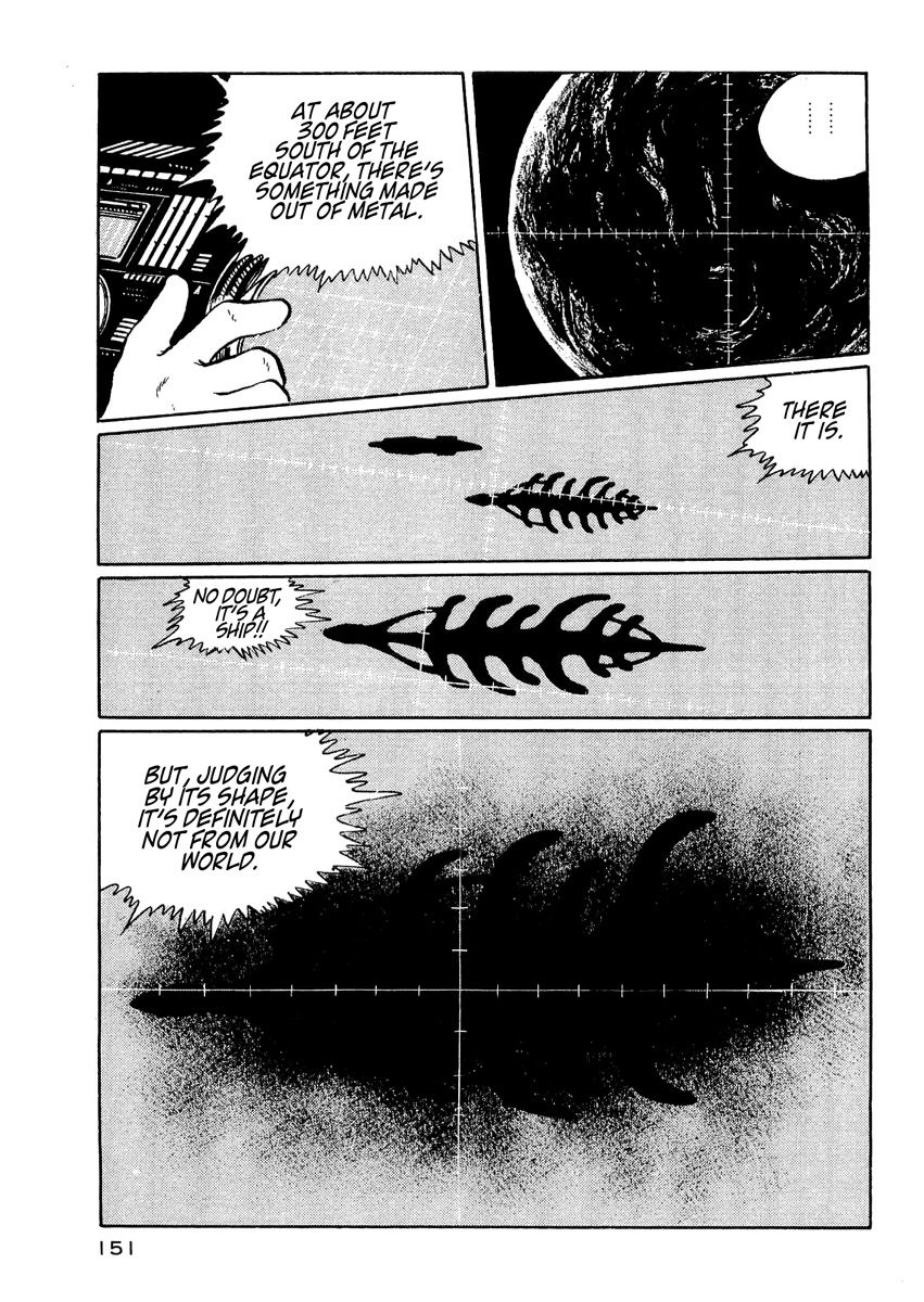 Nibelung no Yubiwa Chapter 6 page 13 - Chapter 6 : Ring 6: Alberich