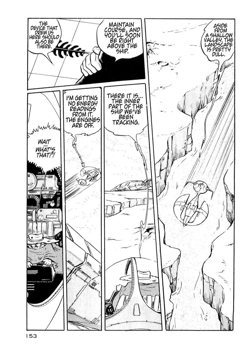 Nibelung no Yubiwa Chapter 6 page 15 - Chapter 6 : Ring 6: Alberich