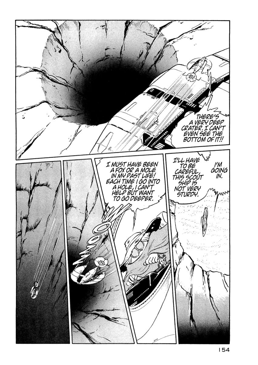 Nibelung no Yubiwa Chapter 6 page 16 - Chapter 6 : Ring 6: Alberich