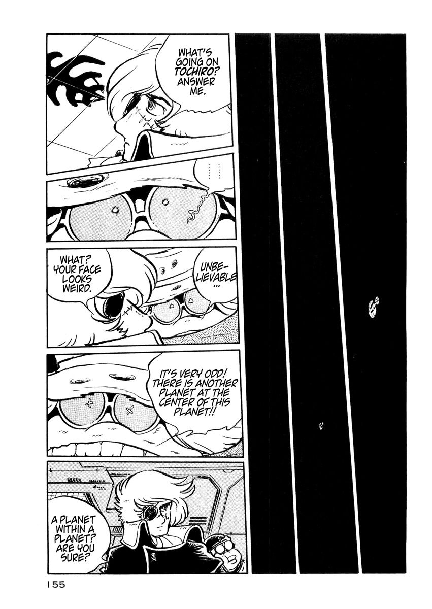 Nibelung no Yubiwa Chapter 6 page 17 - Chapter 6 : Ring 6: Alberich