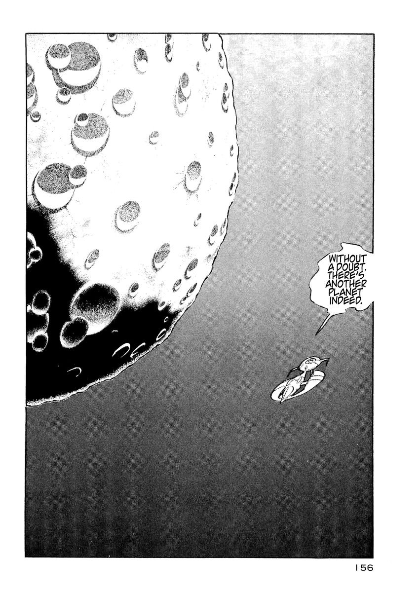 Nibelung no Yubiwa Chapter 6 page 18 - Chapter 6 : Ring 6: Alberich