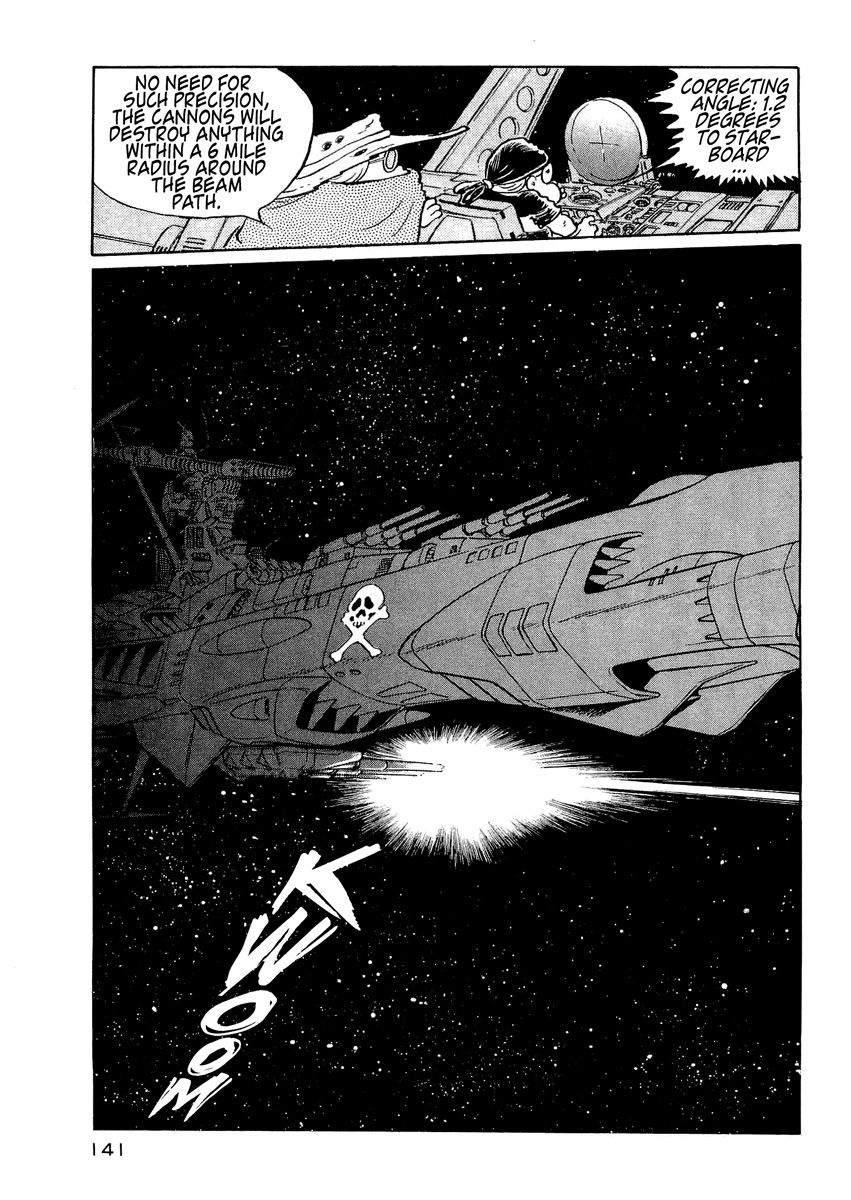 Nibelung no Yubiwa Chapter 6 page 3 - Chapter 6 : Ring 6: Alberich