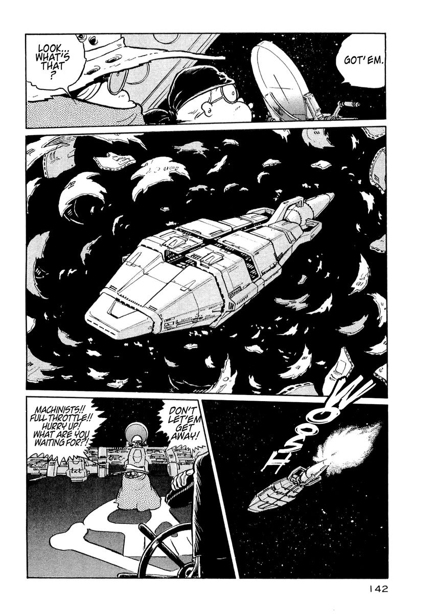 Nibelung no Yubiwa Chapter 6 page 4 - Chapter 6 : Ring 6: Alberich