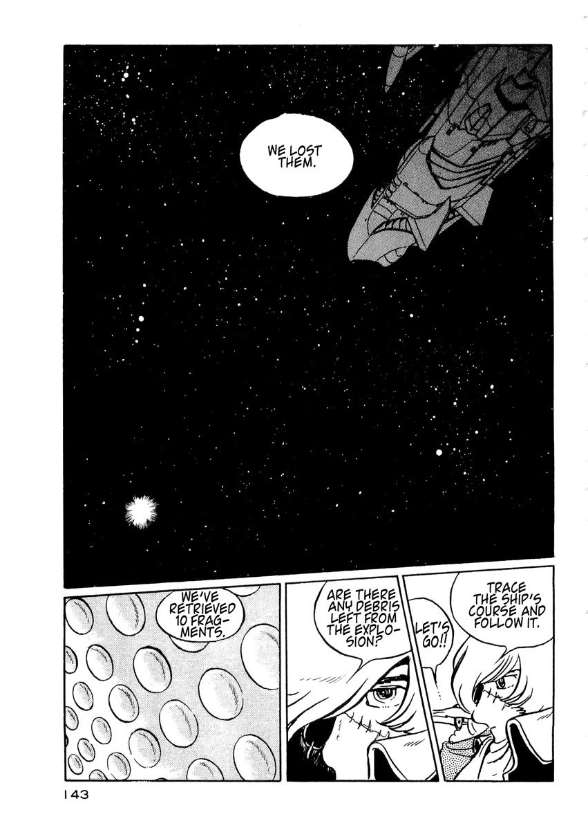 Nibelung no Yubiwa Chapter 6 page 5 - Chapter 6 : Ring 6: Alberich