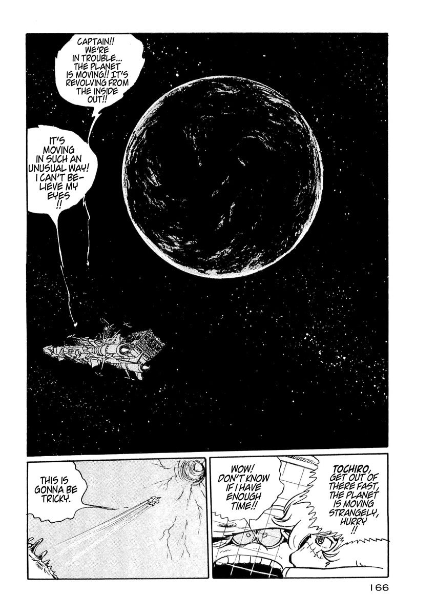 Nibelung no Yubiwa Chapter 7 page 10 - Chapter 7 : Ring 7: Wotan, King of the Gods