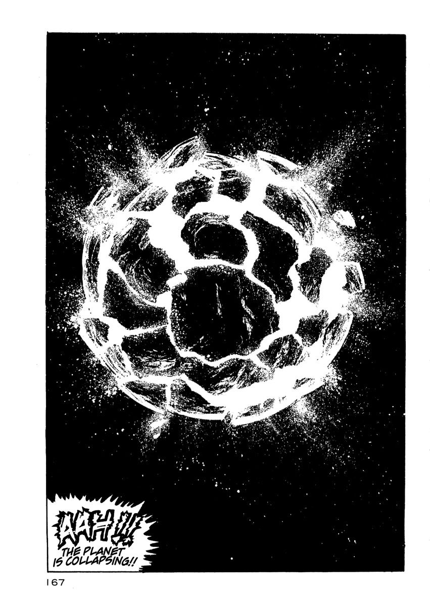 Nibelung no Yubiwa Chapter 7 page 11 - Chapter 7 : Ring 7: Wotan, King of the Gods