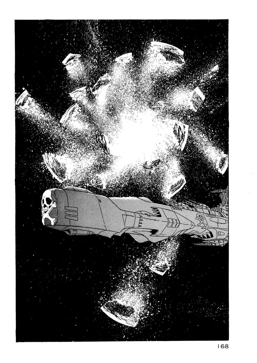Nibelung no Yubiwa Chapter 7 page 12 - Chapter 7 : Ring 7: Wotan, King of the Gods