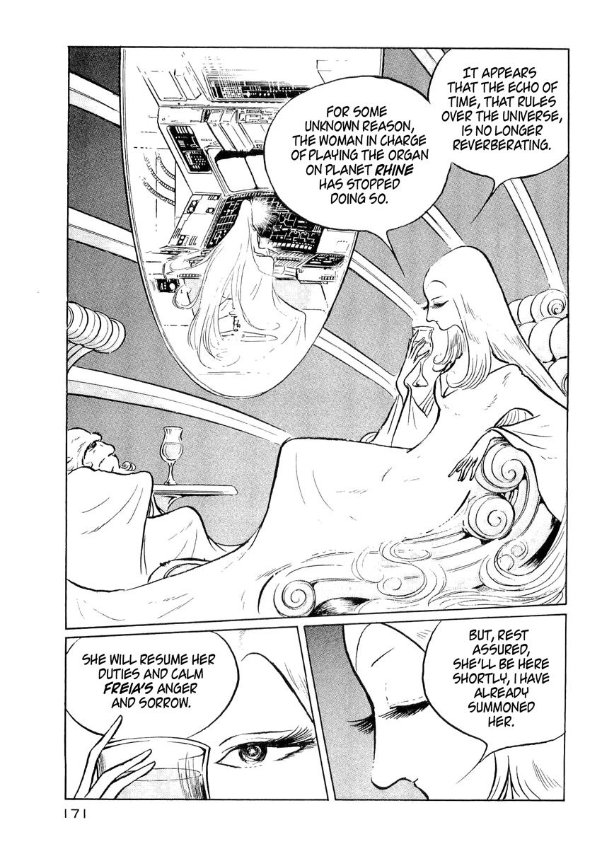 Nibelung no Yubiwa Chapter 7 page 15 - Chapter 7 : Ring 7: Wotan, King of the Gods