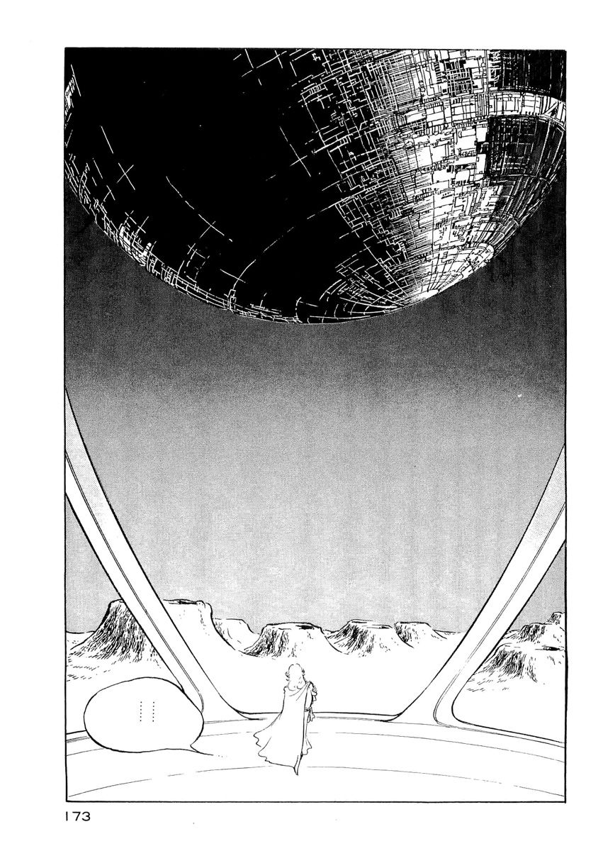 Nibelung no Yubiwa Chapter 7 page 17 - Chapter 7 : Ring 7: Wotan, King of the Gods