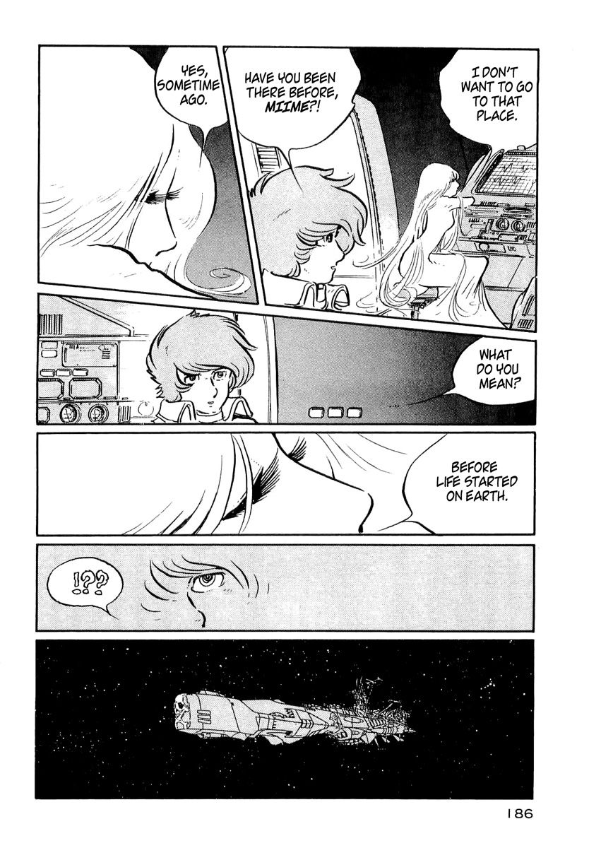 Nibelung no Yubiwa Chapter 7 page 28 - Chapter 7 : Ring 7: Wotan, King of the Gods
