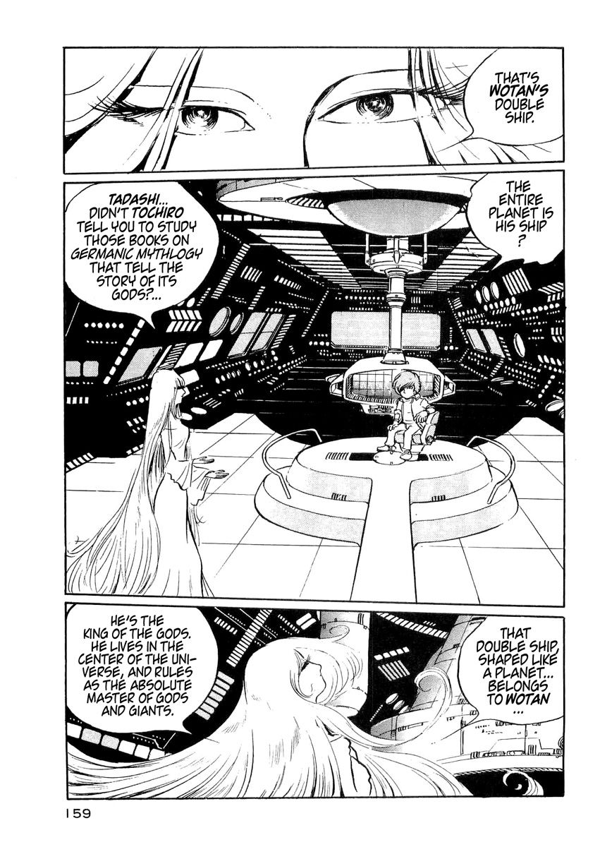 Nibelung no Yubiwa Chapter 7 page 3 - Chapter 7 : Ring 7: Wotan, King of the Gods
