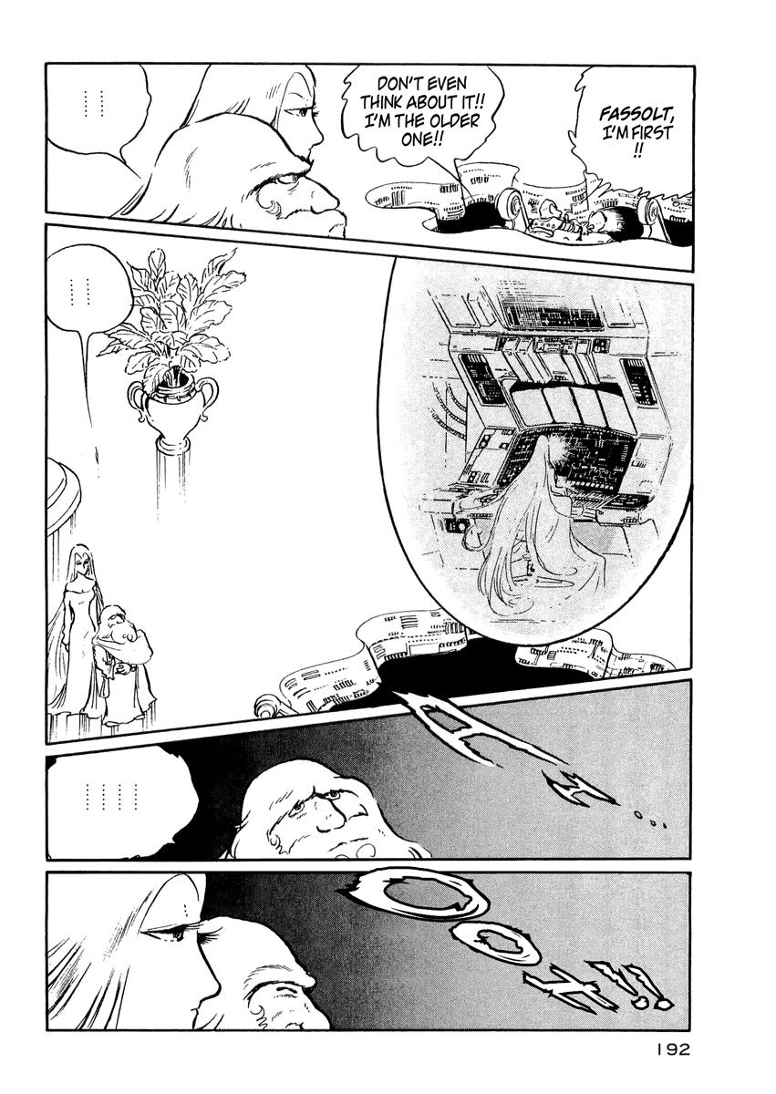 Nibelung no Yubiwa Chapter 7 page 34 - Chapter 7 : Ring 7: Wotan, King of the Gods