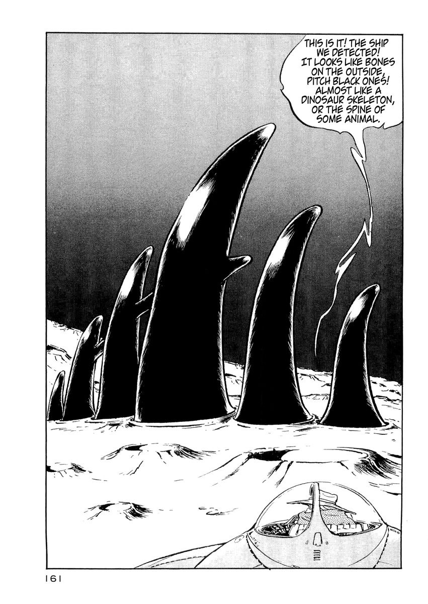 Nibelung no Yubiwa Chapter 7 page 5 - Chapter 7 : Ring 7: Wotan, King of the Gods