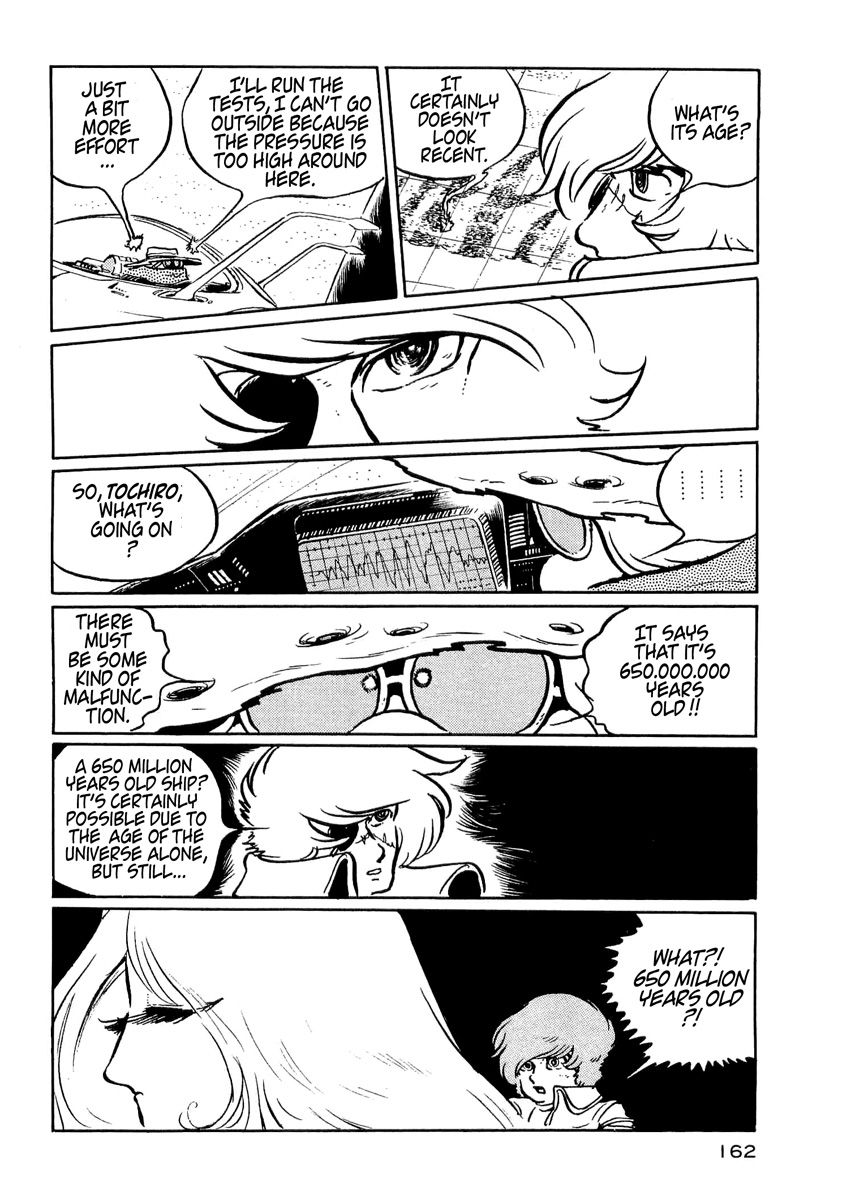 Nibelung no Yubiwa Chapter 7 page 6 - Chapter 7 : Ring 7: Wotan, King of the Gods