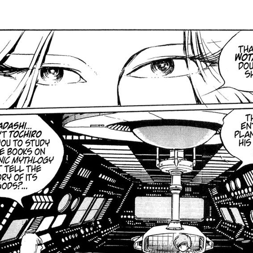 Nibelung no Yubiwa Chapter 7 : Ring 7: Wotan, King of the Gods cover