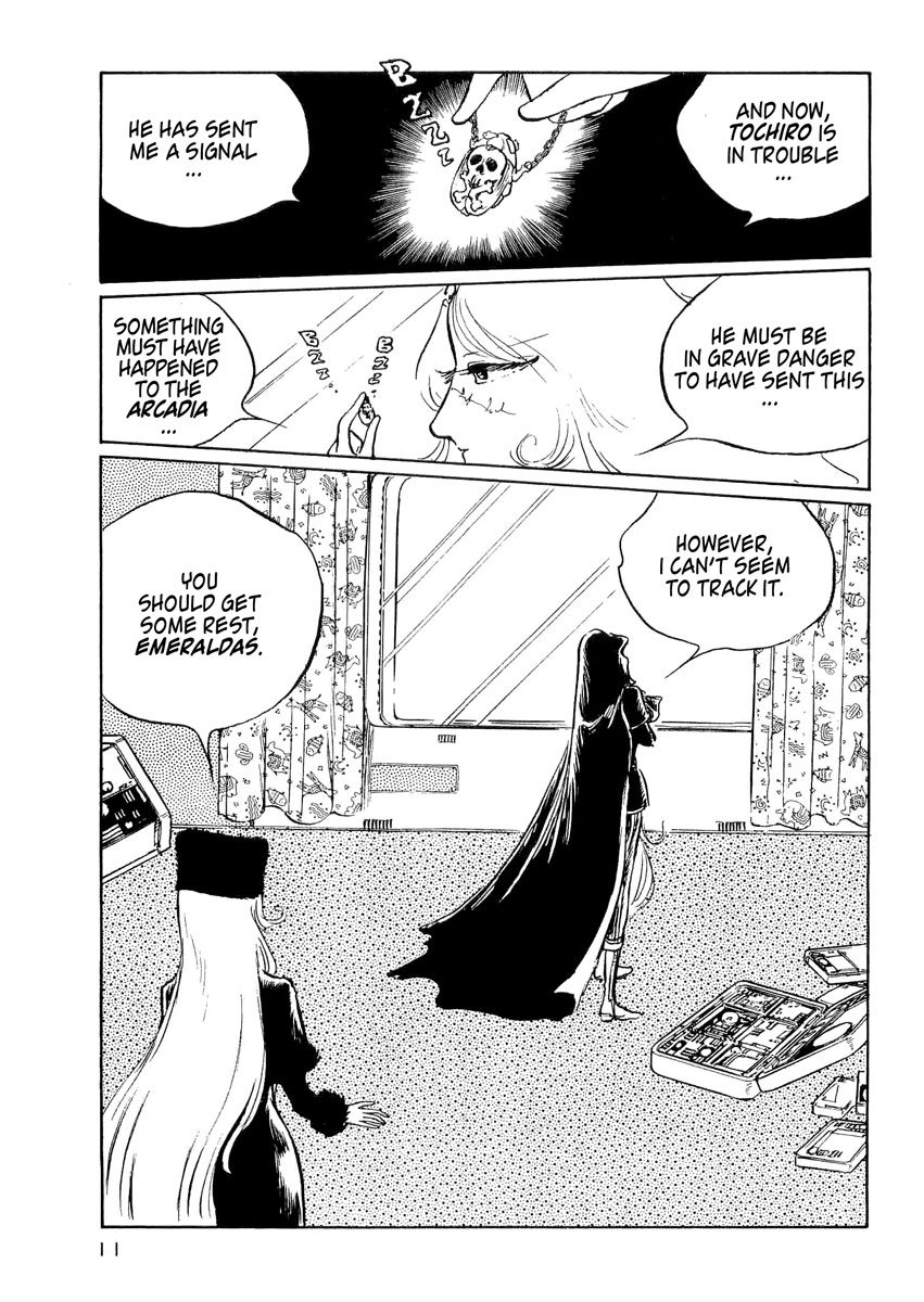 Nibelung no Yubiwa Chapter 8 page 14 - Chapter 8 : Ring 8: Loge, God of Fire