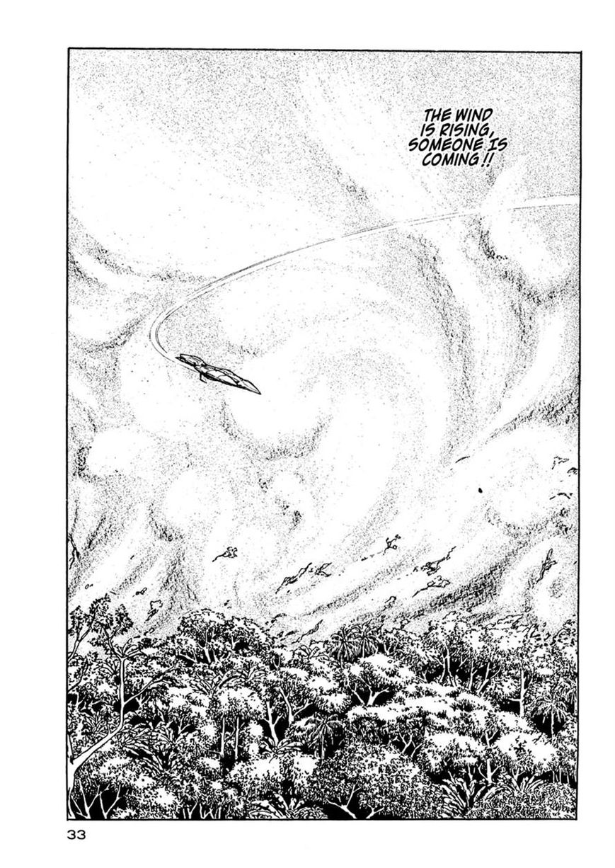 Nibelung no Yubiwa Chapter 9 page 3 - Chapter 9