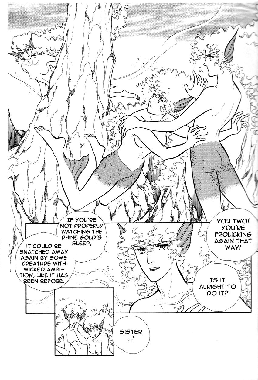 Niberunku no Yubiwa Chapter 1.1 page 13 - Chapter 1.1