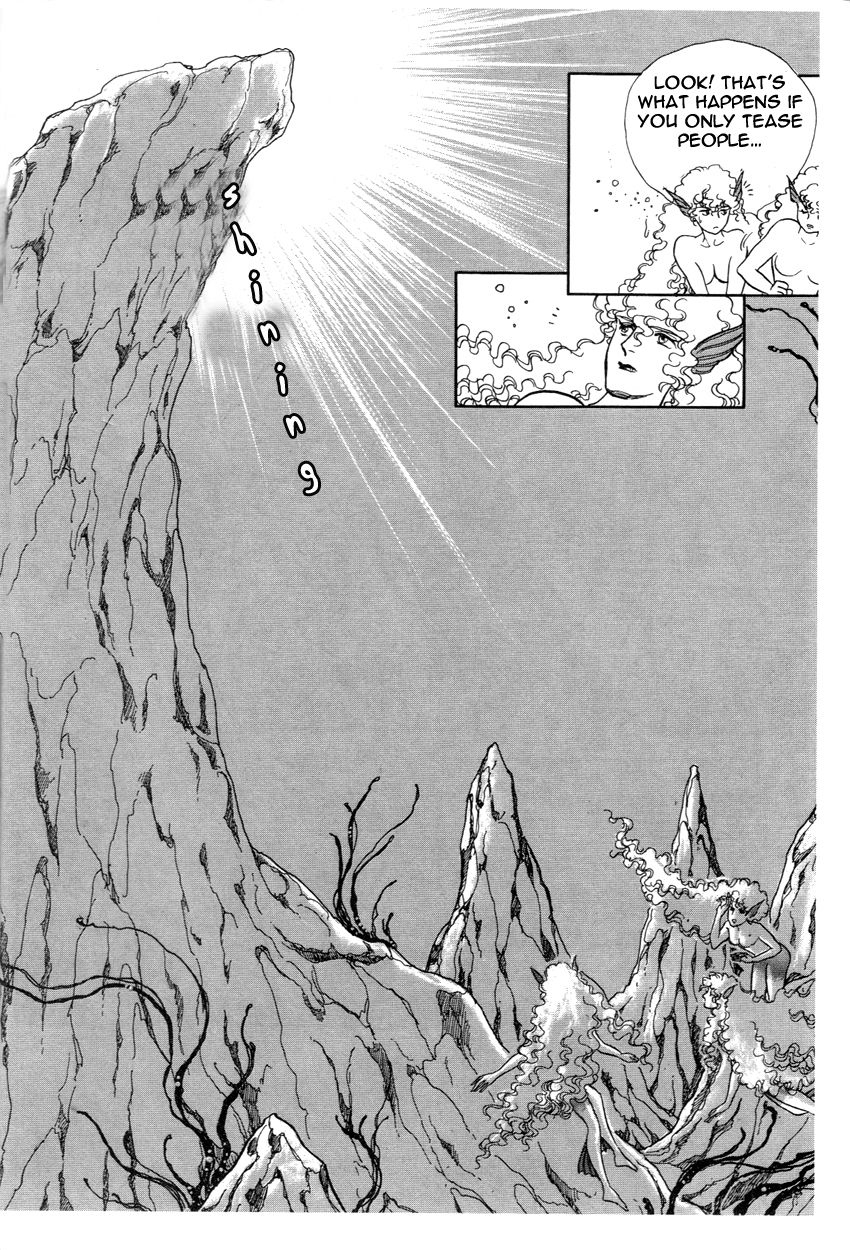 Niberunku no Yubiwa Chapter 1.1 page 15 - Chapter 1.1