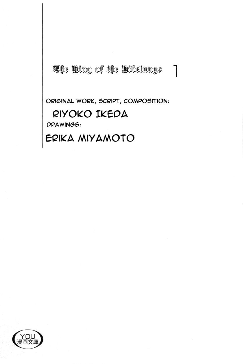 Niberunku no Yubiwa Chapter 1.1 page 2 - Chapter 1.1